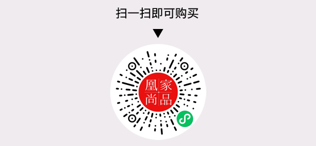 凰家尚品微信小程序二维码