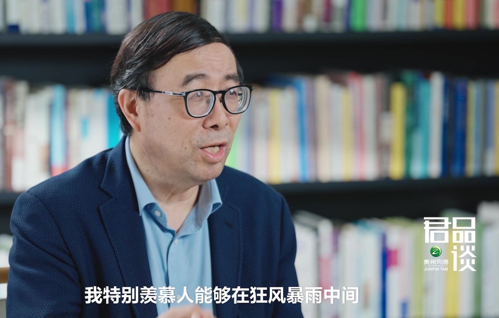 连AI都羡慕人类可以真听真看真体验