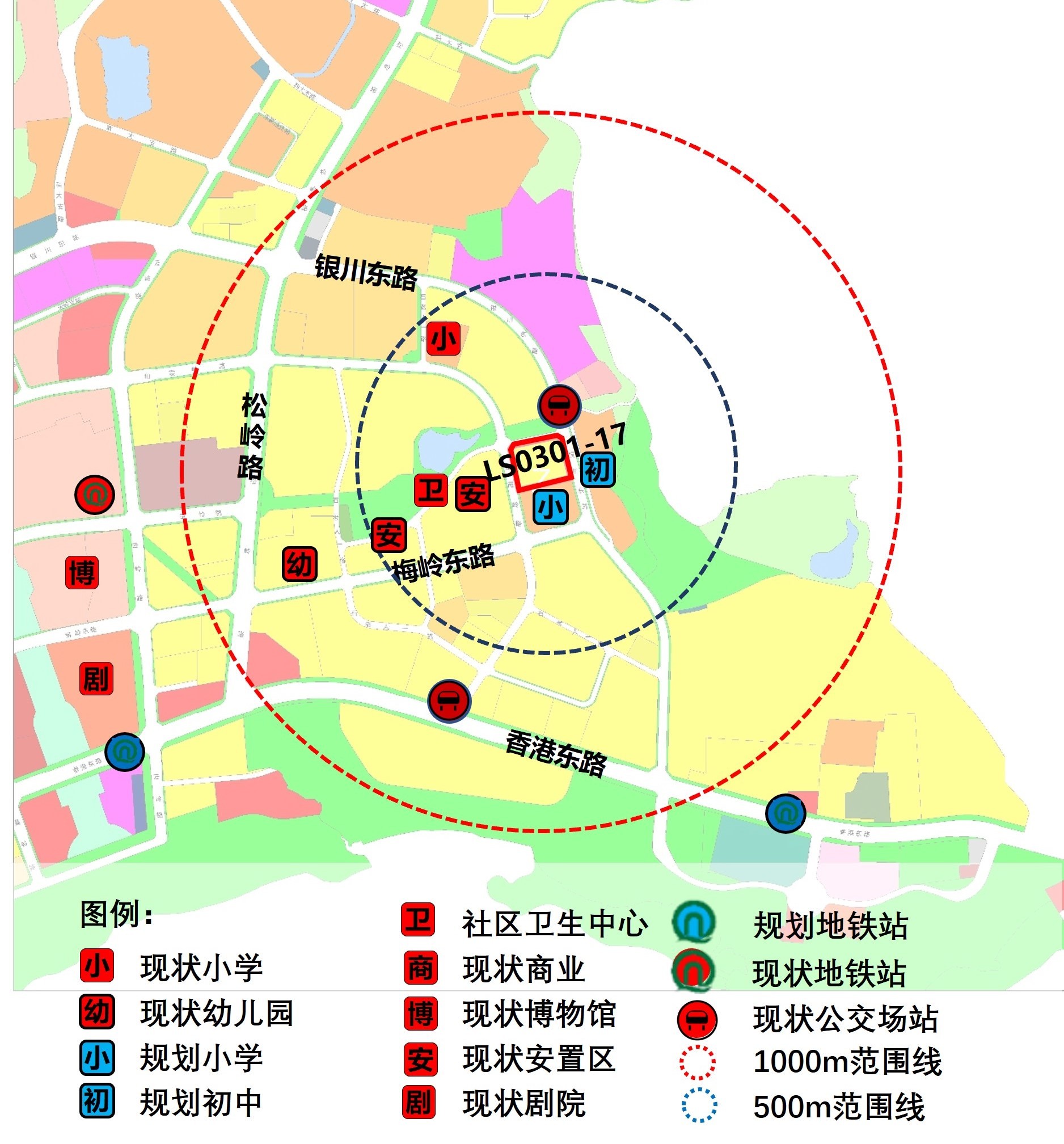 崂山区王家村优质地块成功出让 ，区域价值及创新模式获市场认可