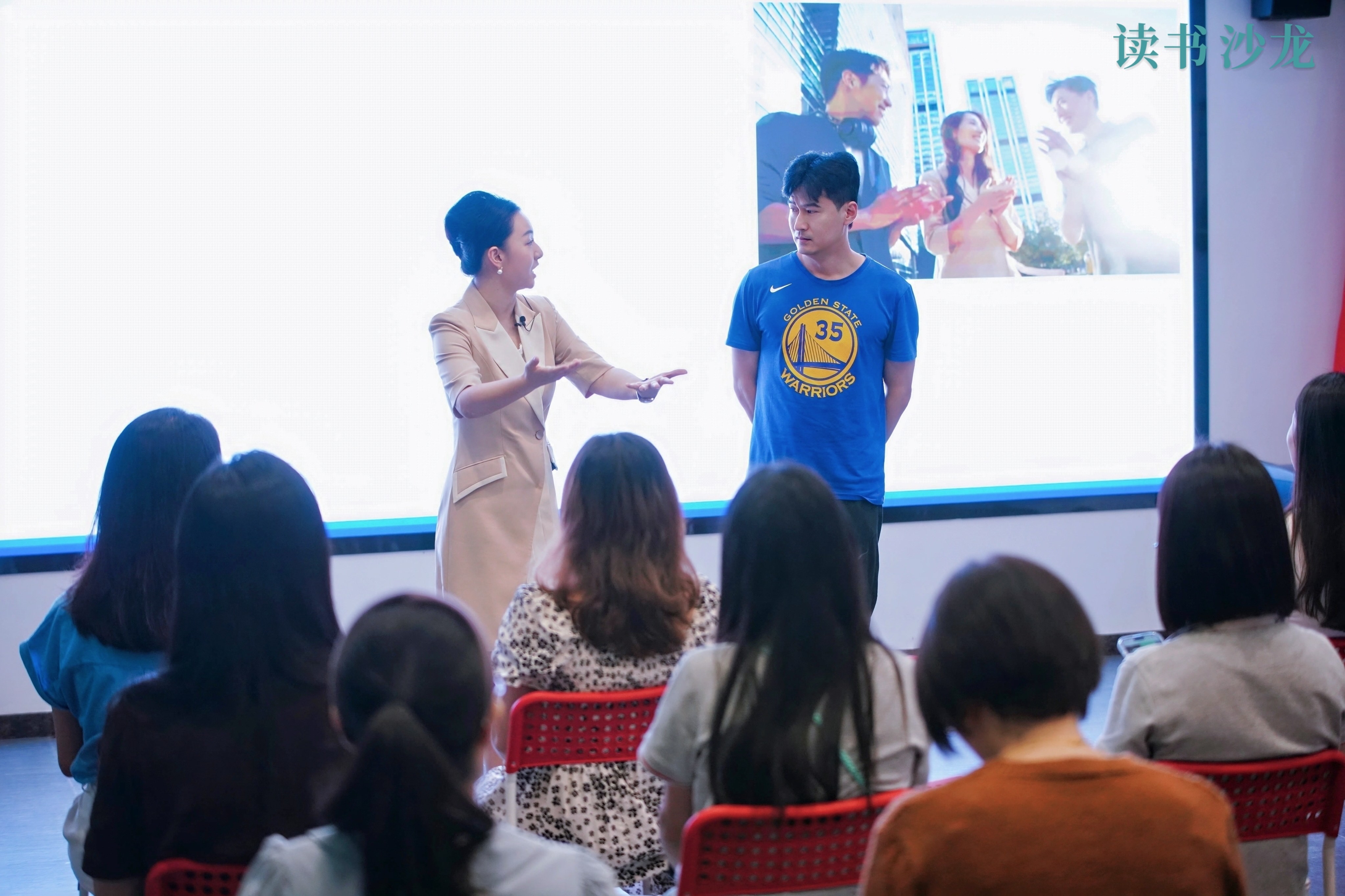 解锁职场礼仪“黄金法则” 助力职工职业发展 深圳市总工会职工书屋读书沙龙第八期活动举办