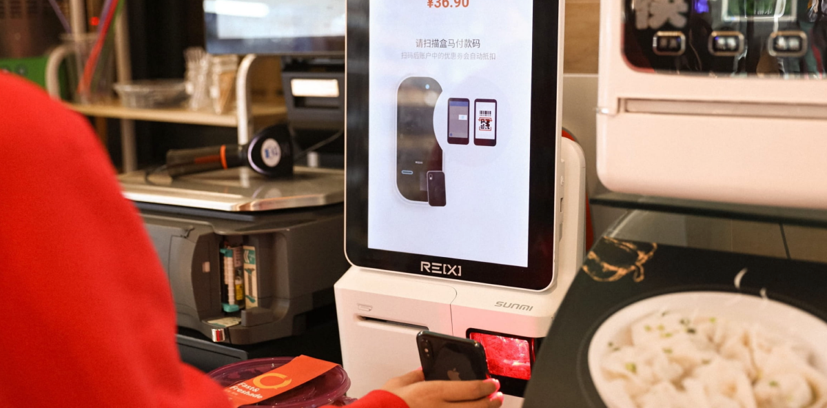 商米科技产品在盒马结账中的应用 来源/官网案例截图