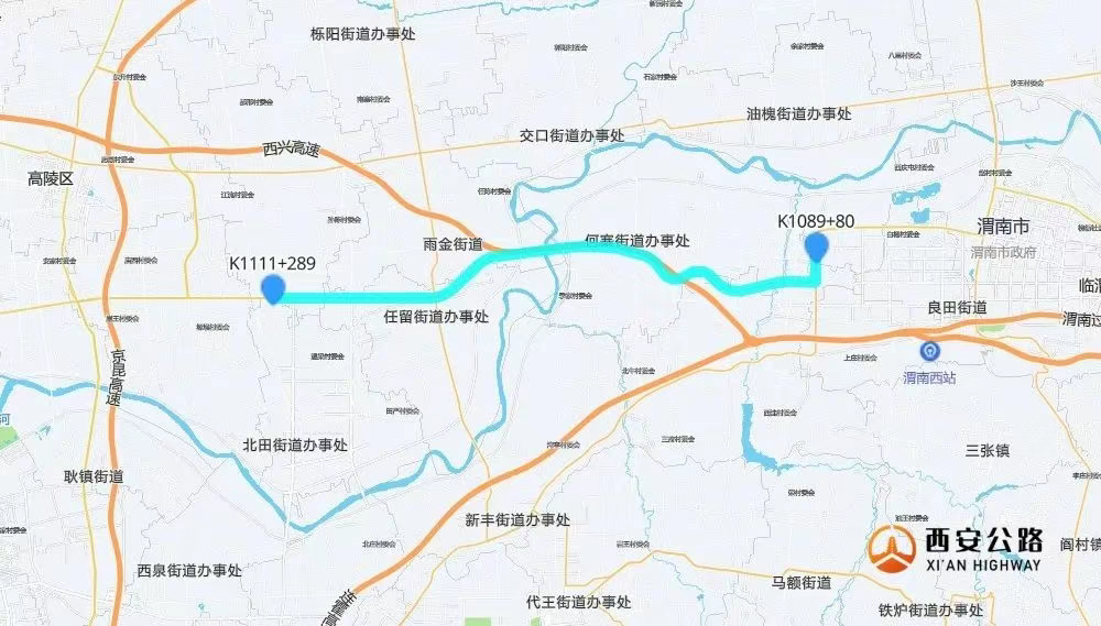 养护310国道 7月8日起这段道路交通管制