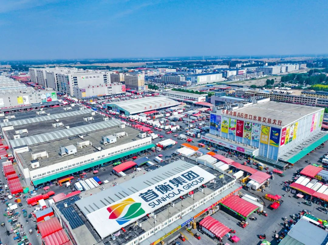 图：来自首衡集团