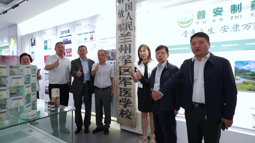 风闻丨港澳企业家走进甘肃药业　双向奔赴助陇药走国际范