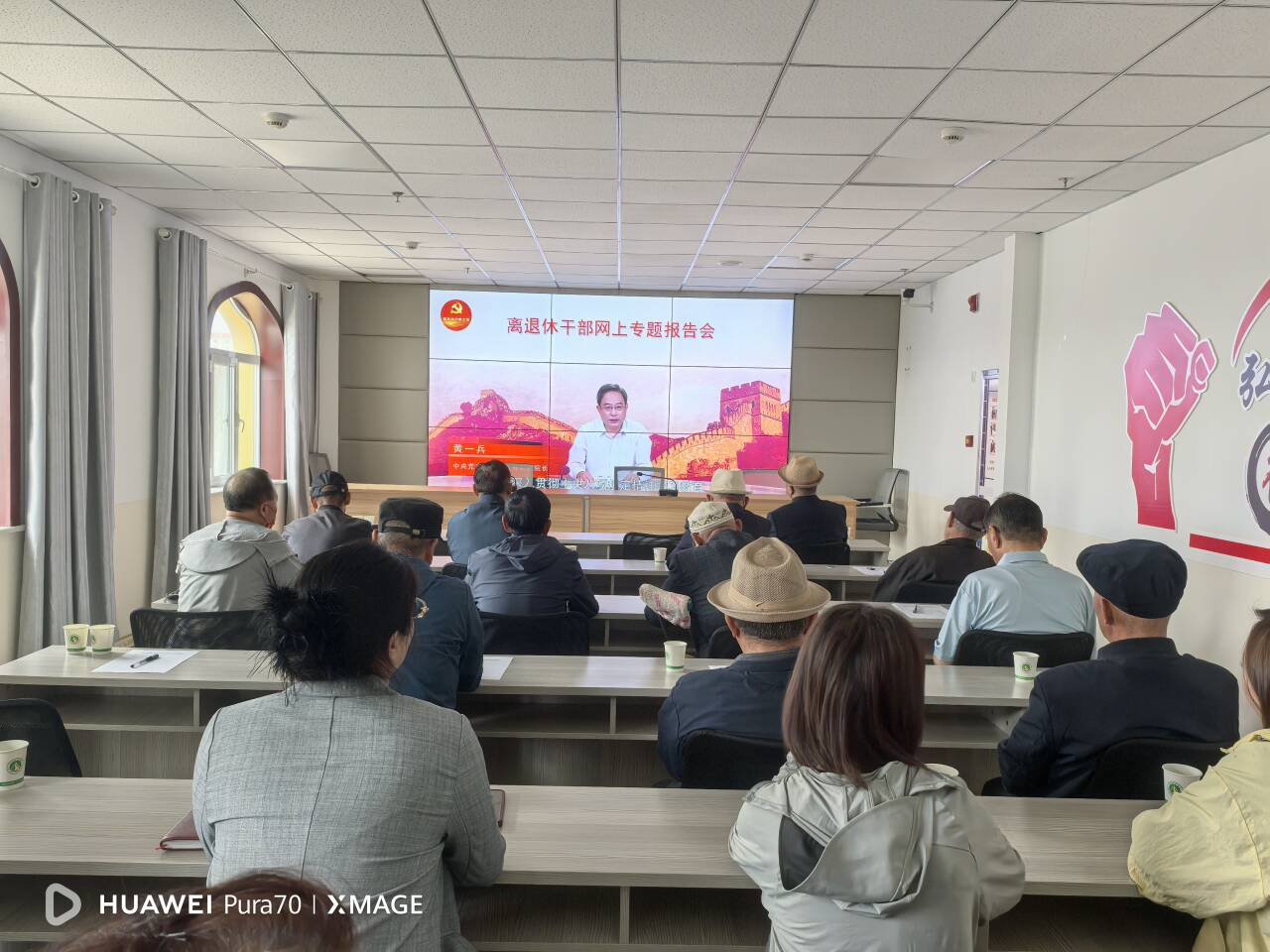 阿克塞银发宣讲团在行动　老干部贡献新力量