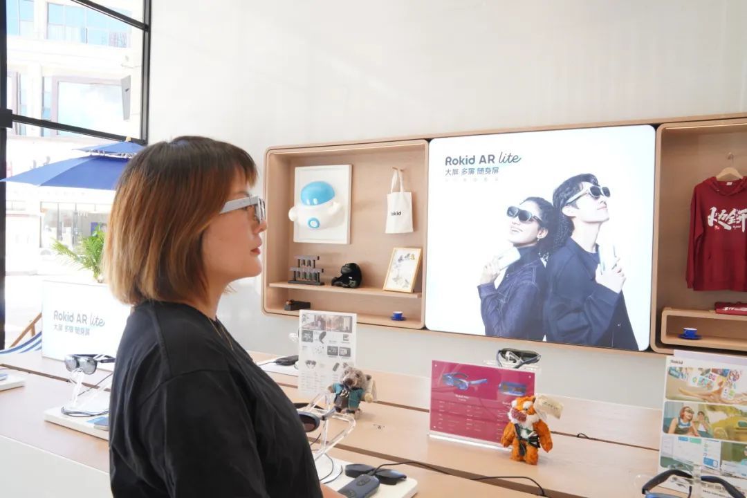 “看一下”就能买单！鹰潭市民成为全球首批AI智能眼镜玩家