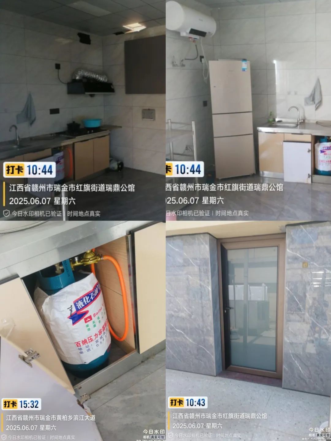 瑞金市瑞鼎公馆北区21栋楼顶通道违建厨房 消防安全隐患极大