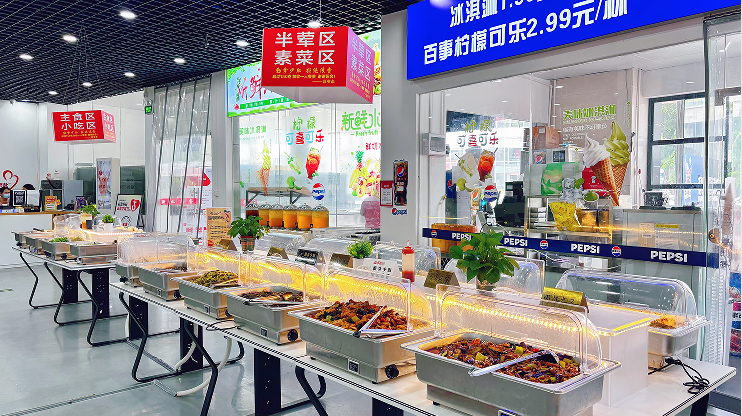 （椰城驭道新业态保障中心-新业态餐厅图）