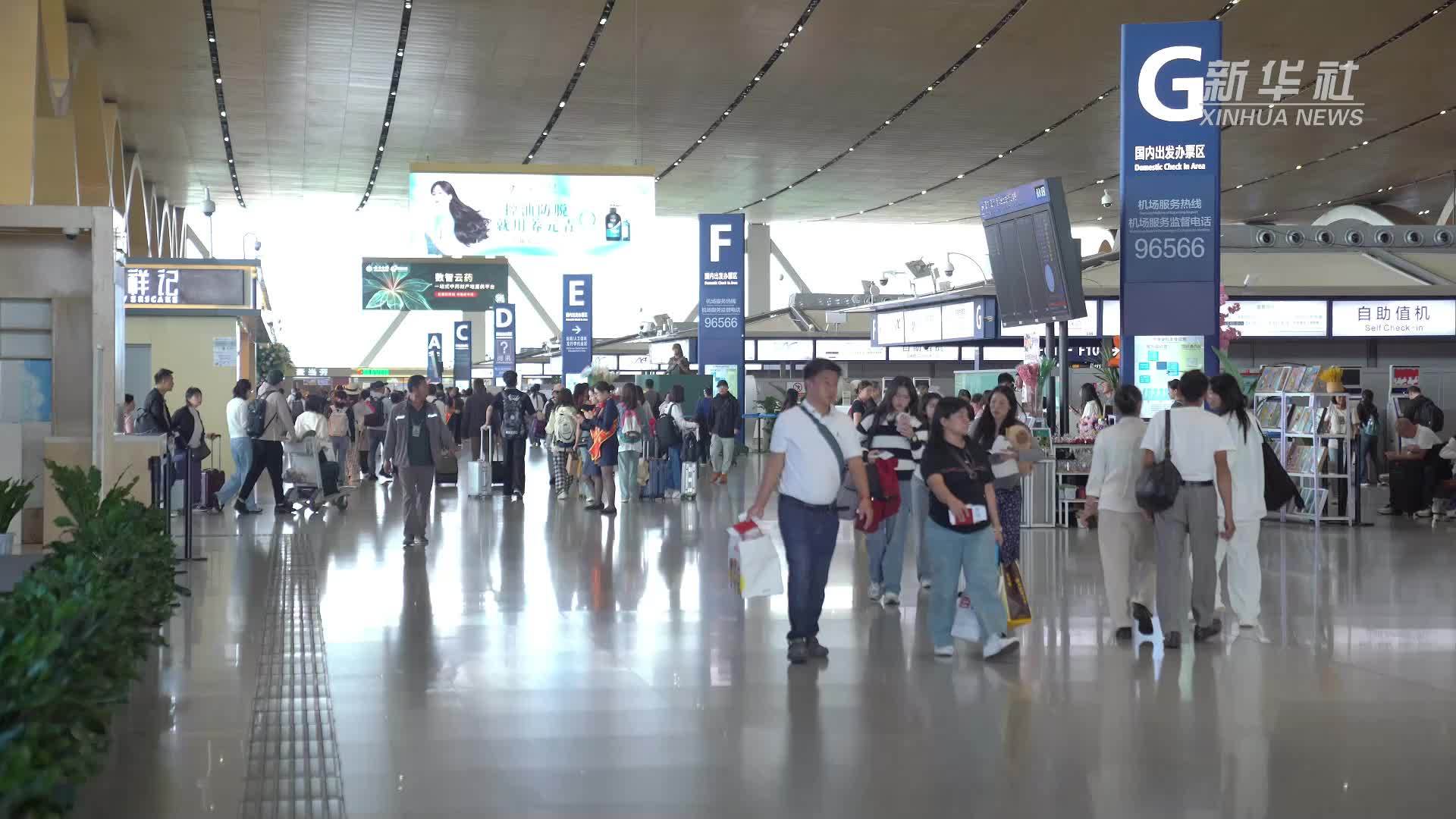 2025暑运首周 昆明口岸迎来出入境客流高峰