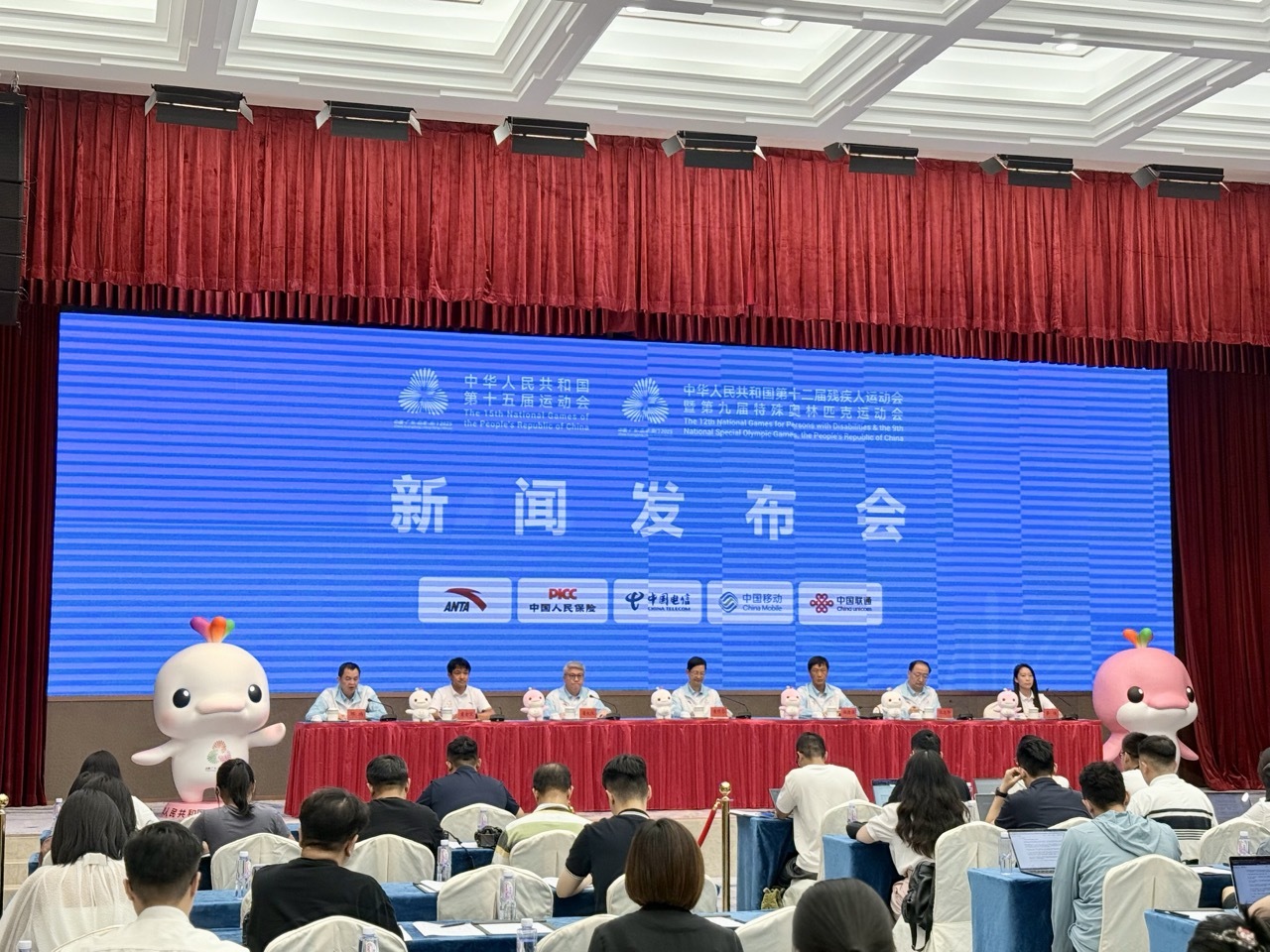 图:发布会现场