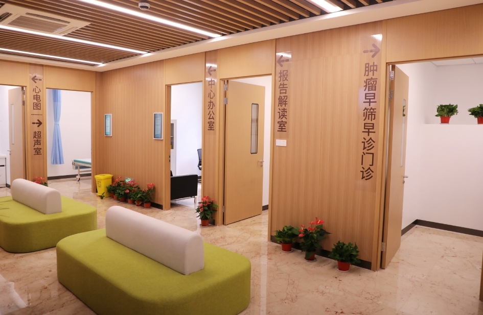 每年体检正常却查出癌症晚期？防癌体检亮相省肿瘤医院