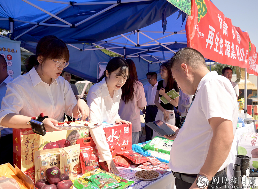 甘肃优质农产品线下销售同步开展