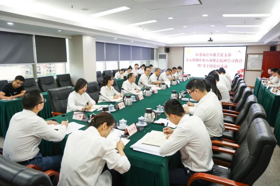 7月8日上午,祁美文参加所在党支部学习教育交流讨论。文胜/摄