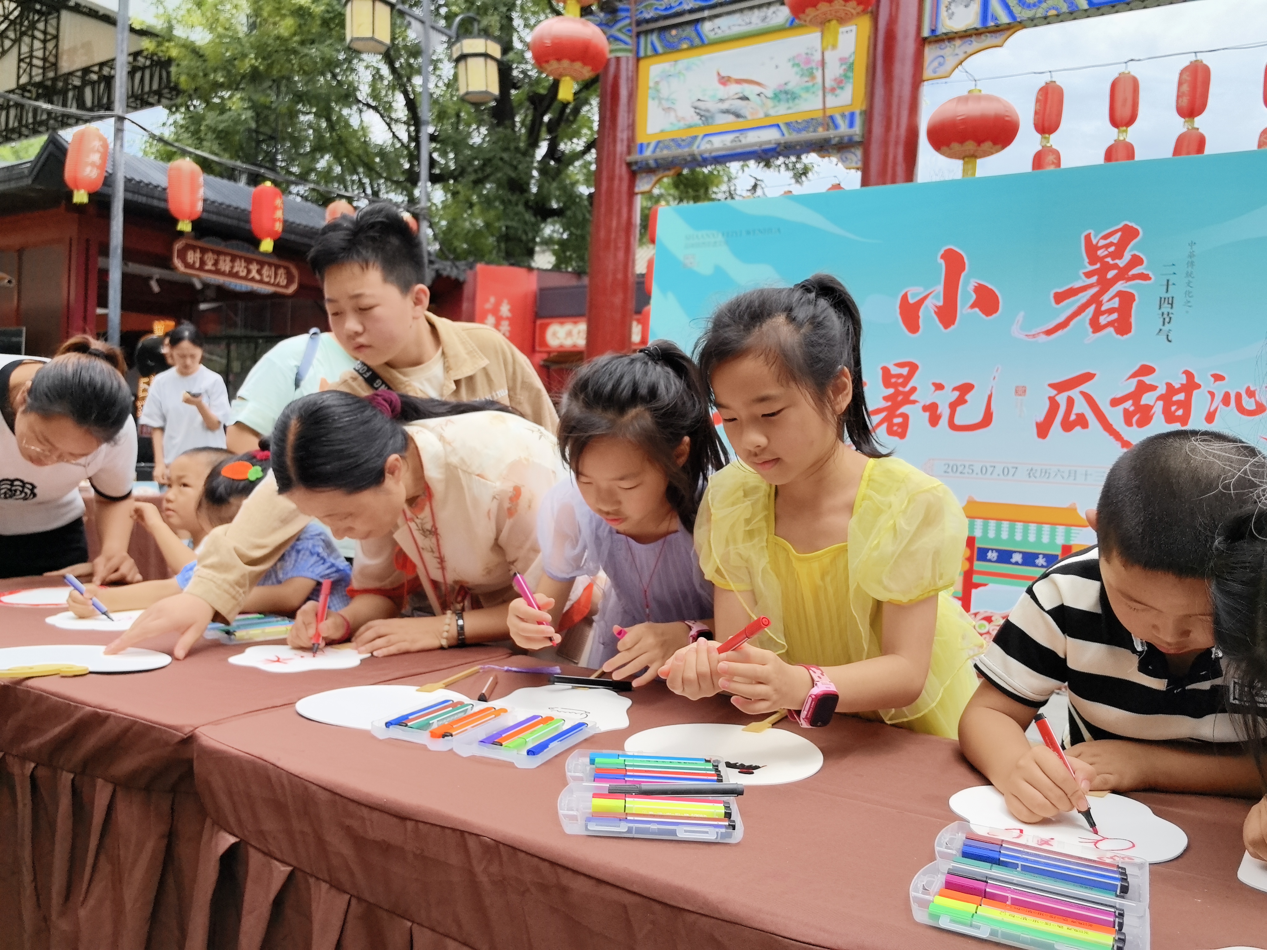 小暑 | 长安消暑记 瓜甜沁夏时