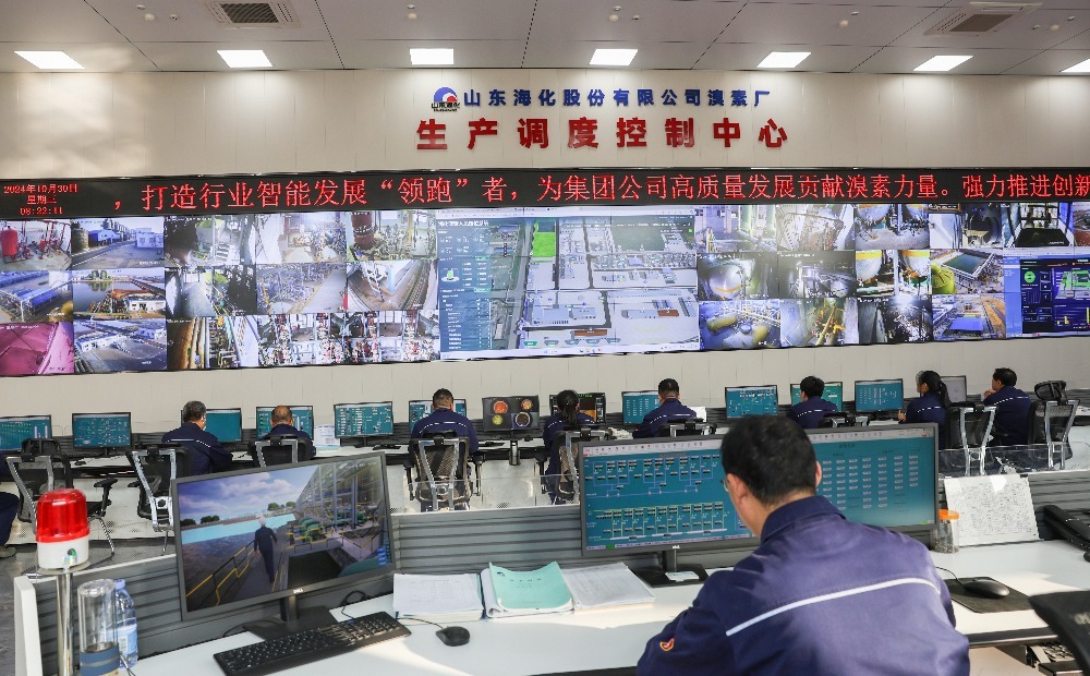 潍坊滨海区4家企业入选山东省2025年度数字经济“晨星工厂”建设试点名单