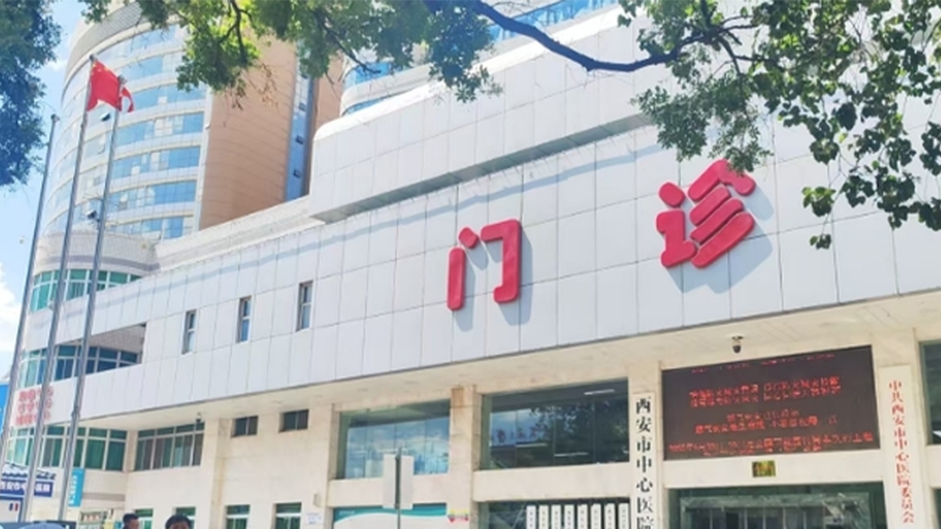 天水褐石培心幼儿园铅中毒事件追踪：多名老师血铅也严重超标