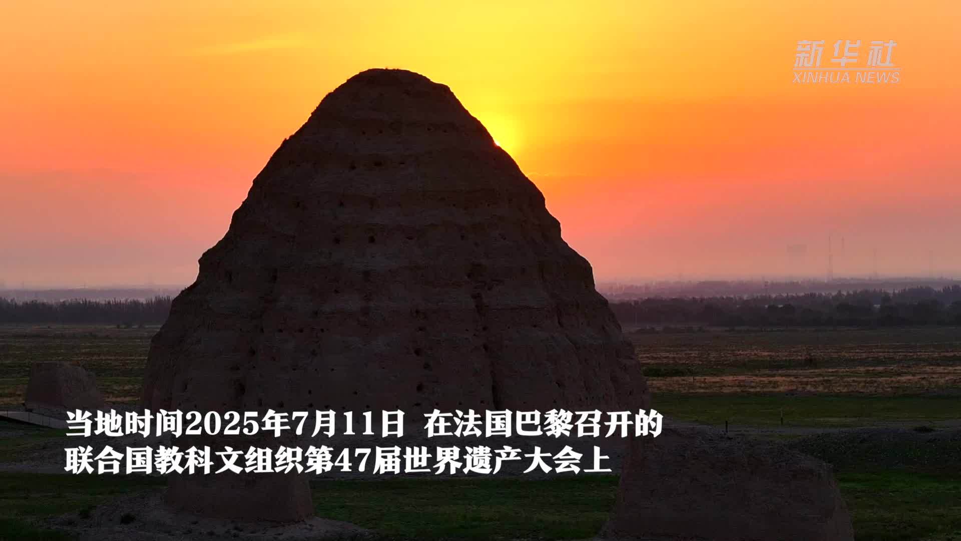 一分钟看雄浑壮观西夏陵