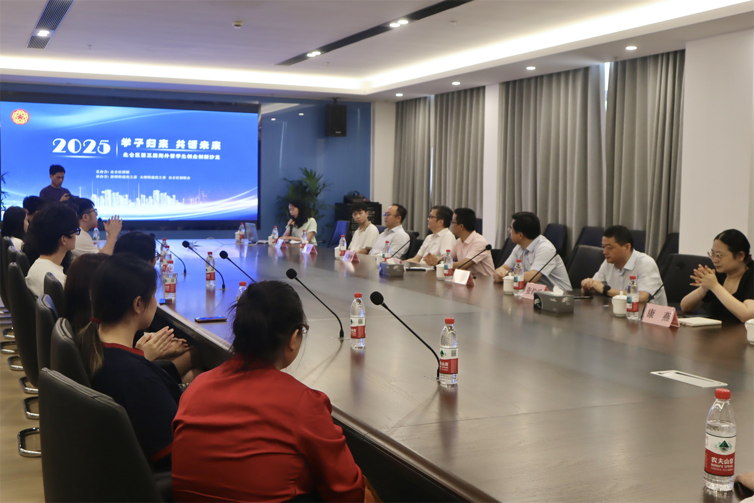根植北仑沃土 智汇自贸新潮：北仑区举办第五届海归学子创新创业沙龙