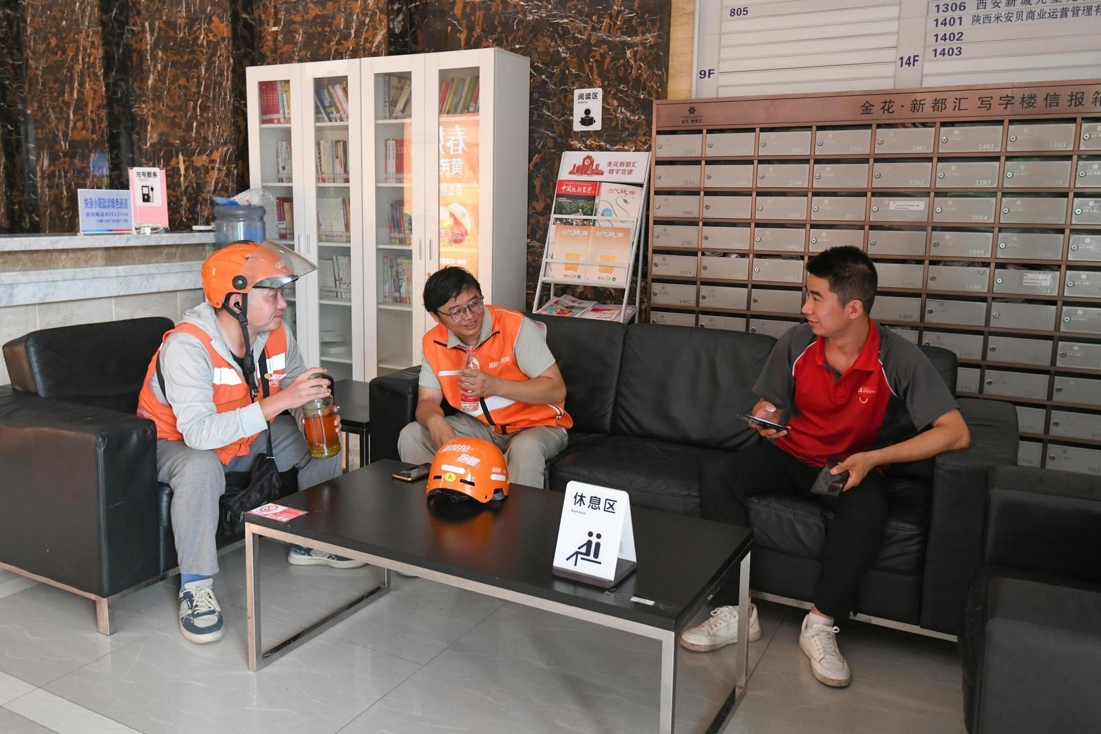 暖“心”闻:从“没人理”到“被关爱” 这里的“小哥”很幸福