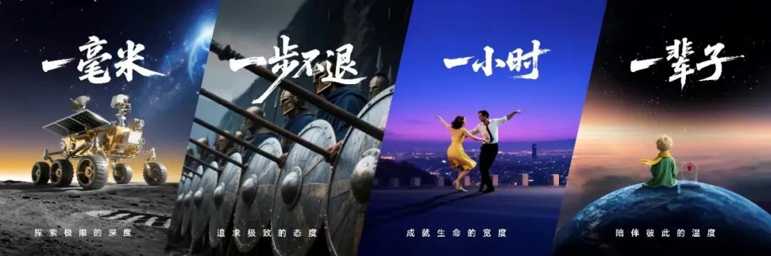 技术创新力+荣耀智造力:Magic V5如何重构折叠屏价值锚点