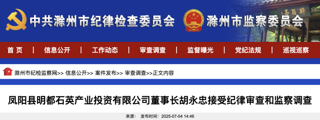 截屏2025-07-05 13.17.19.png