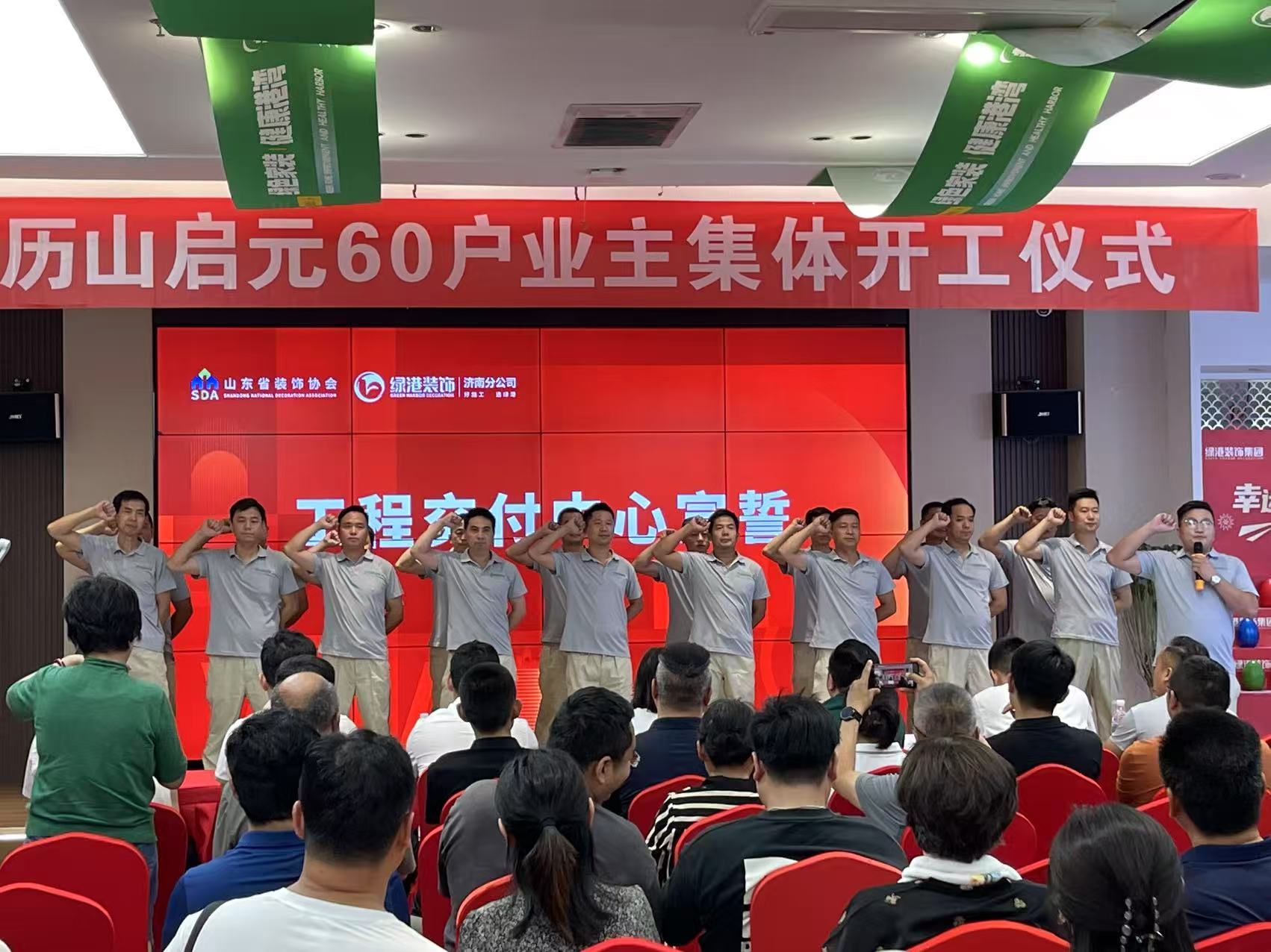 点击查看原始图片