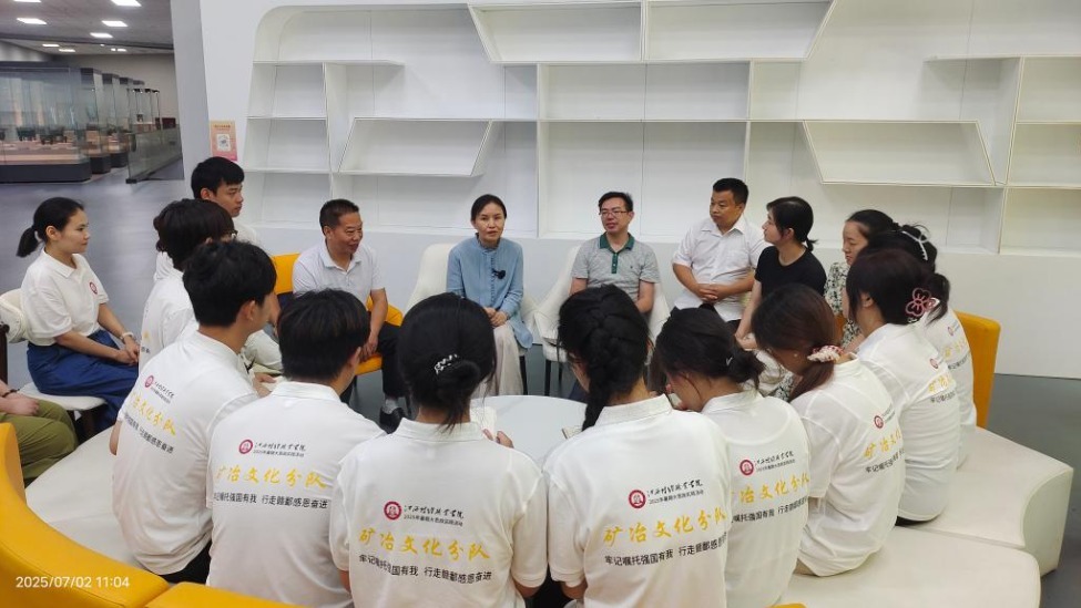 江西财经职业学院校长彭慧带队开展暑期大思政实践活动