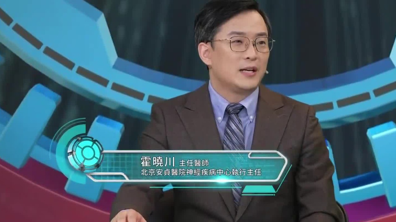 量子物理学，正在成为击败癌症的有力工具？