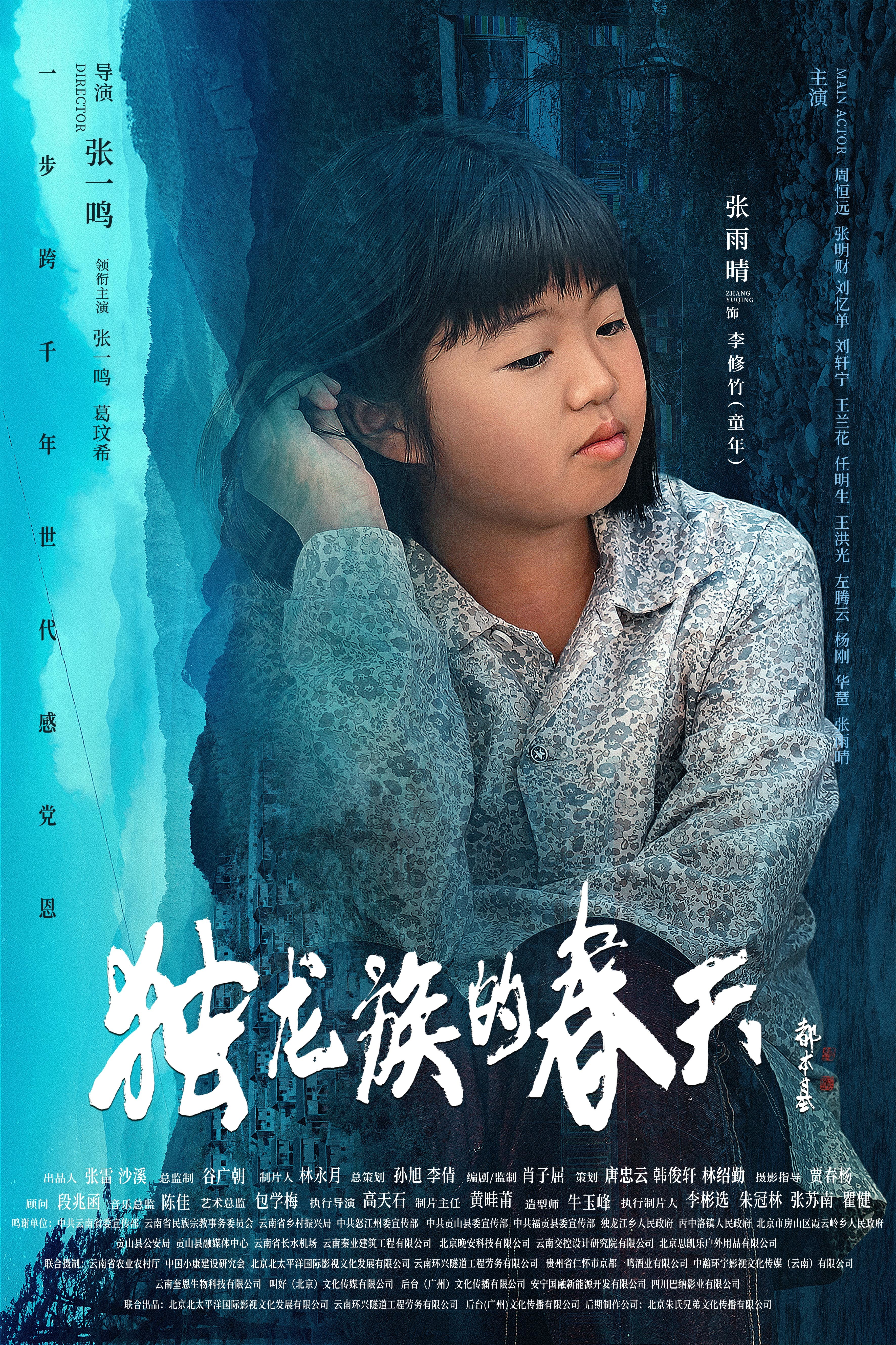微信图片_20250710153518.jpg