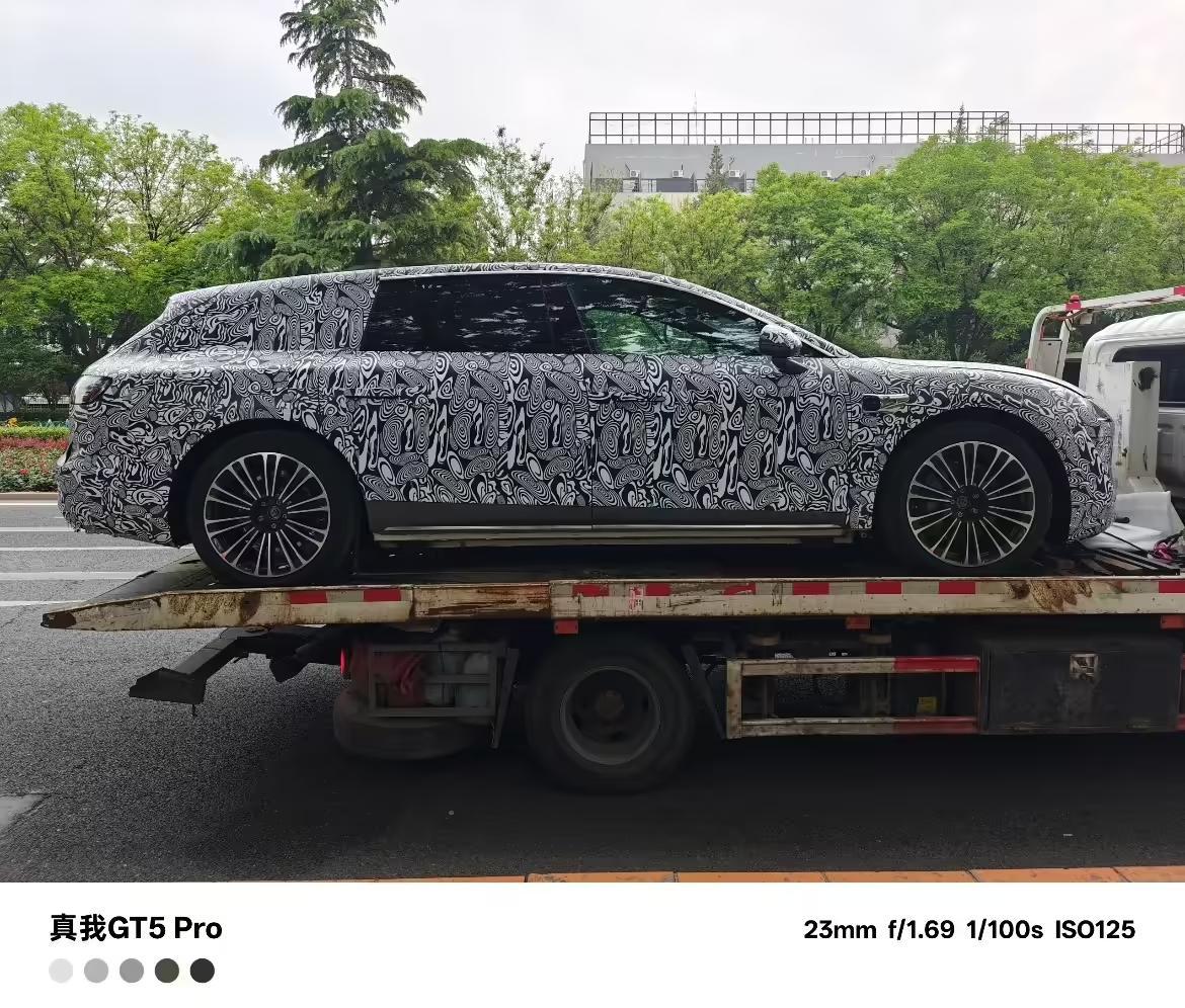 2025享界用户星享之夜定档7月8日