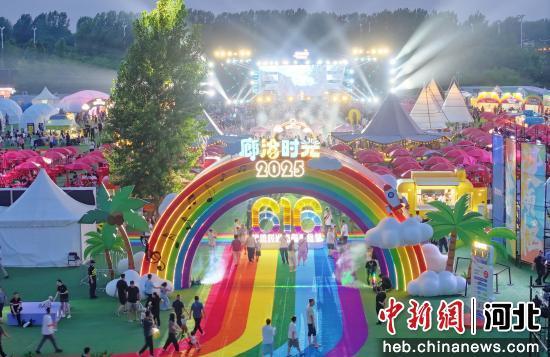 廊坊1.jpg