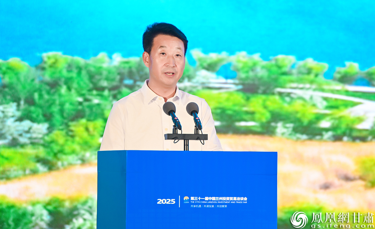 中共金昌市委副书记、市长王琳玺说，该市正致力于市企一体持续优化营商环境。