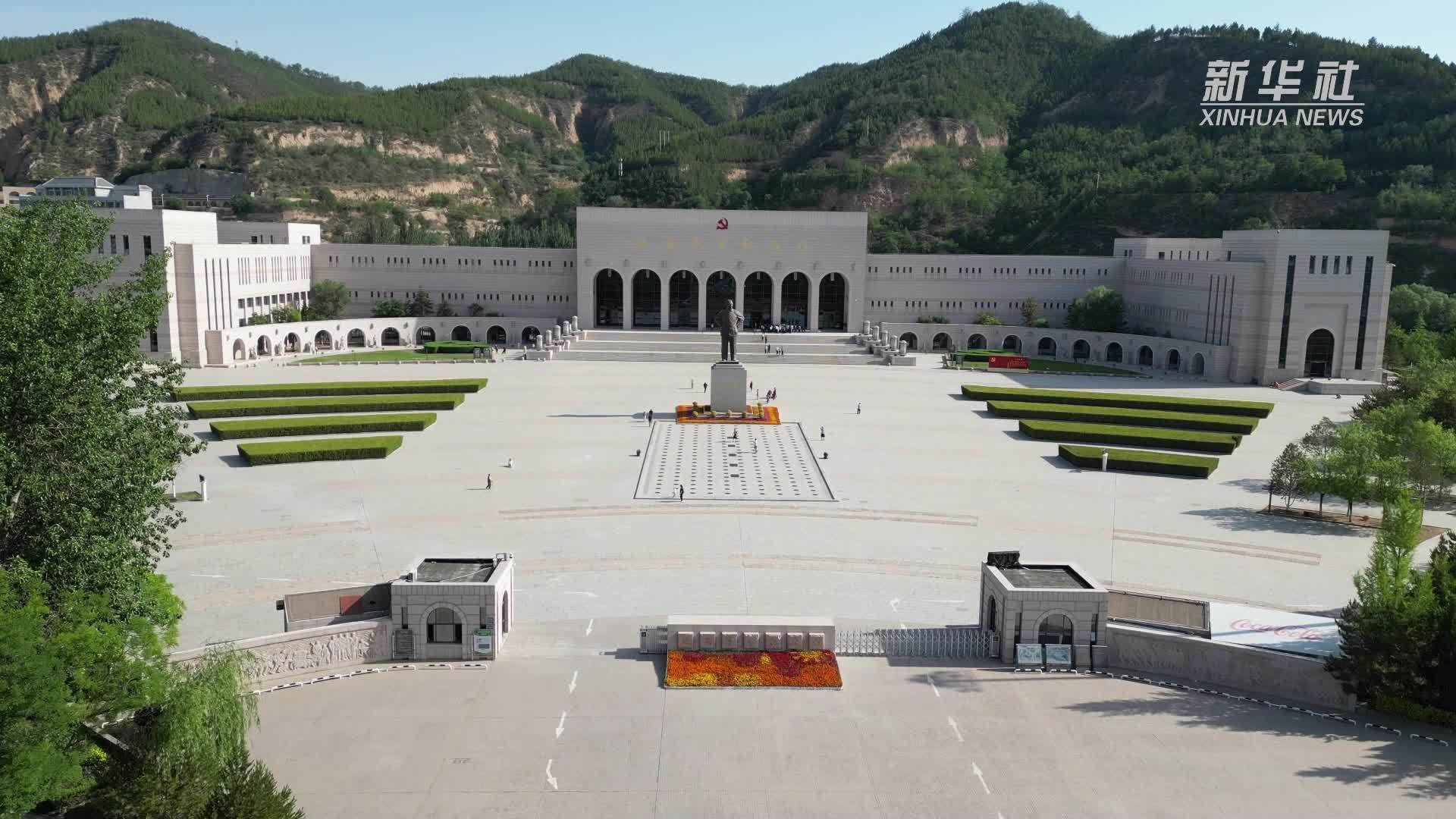 山河印记·纪念馆里的回望｜走进延安革命纪念馆：追忆抗战烽火岁月