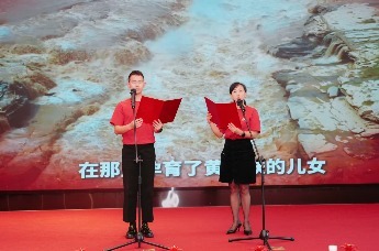 铜奖作品｜微民保险代理有限公司《中华颂》