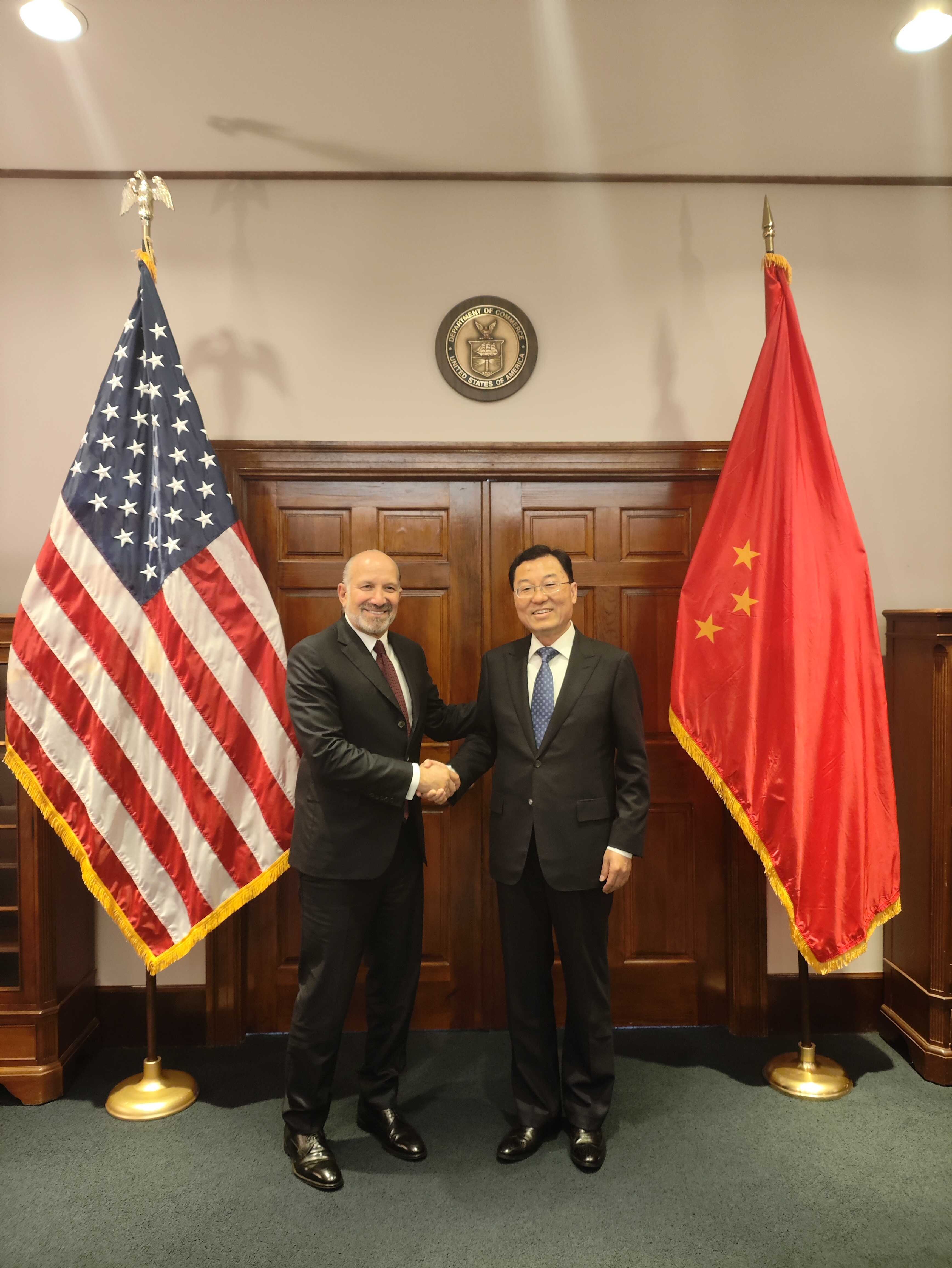 谢锋会见美国商务部长_凤凰网