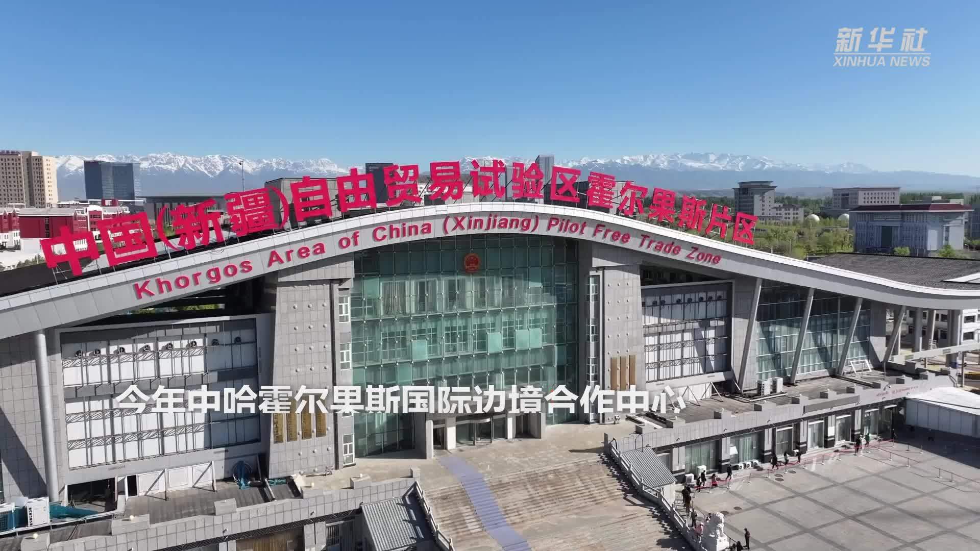 今年中哈霍尔果斯国际边境合作中心进出人员突破500万人次