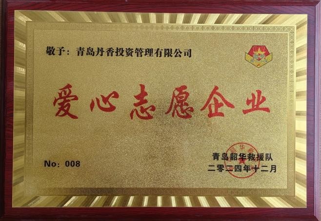 点击查看原始图片