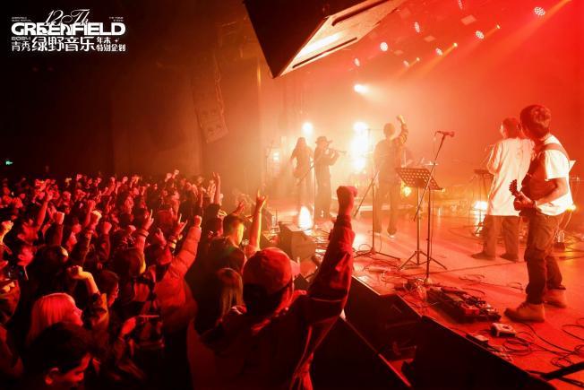 福馆FullHouse演出场地