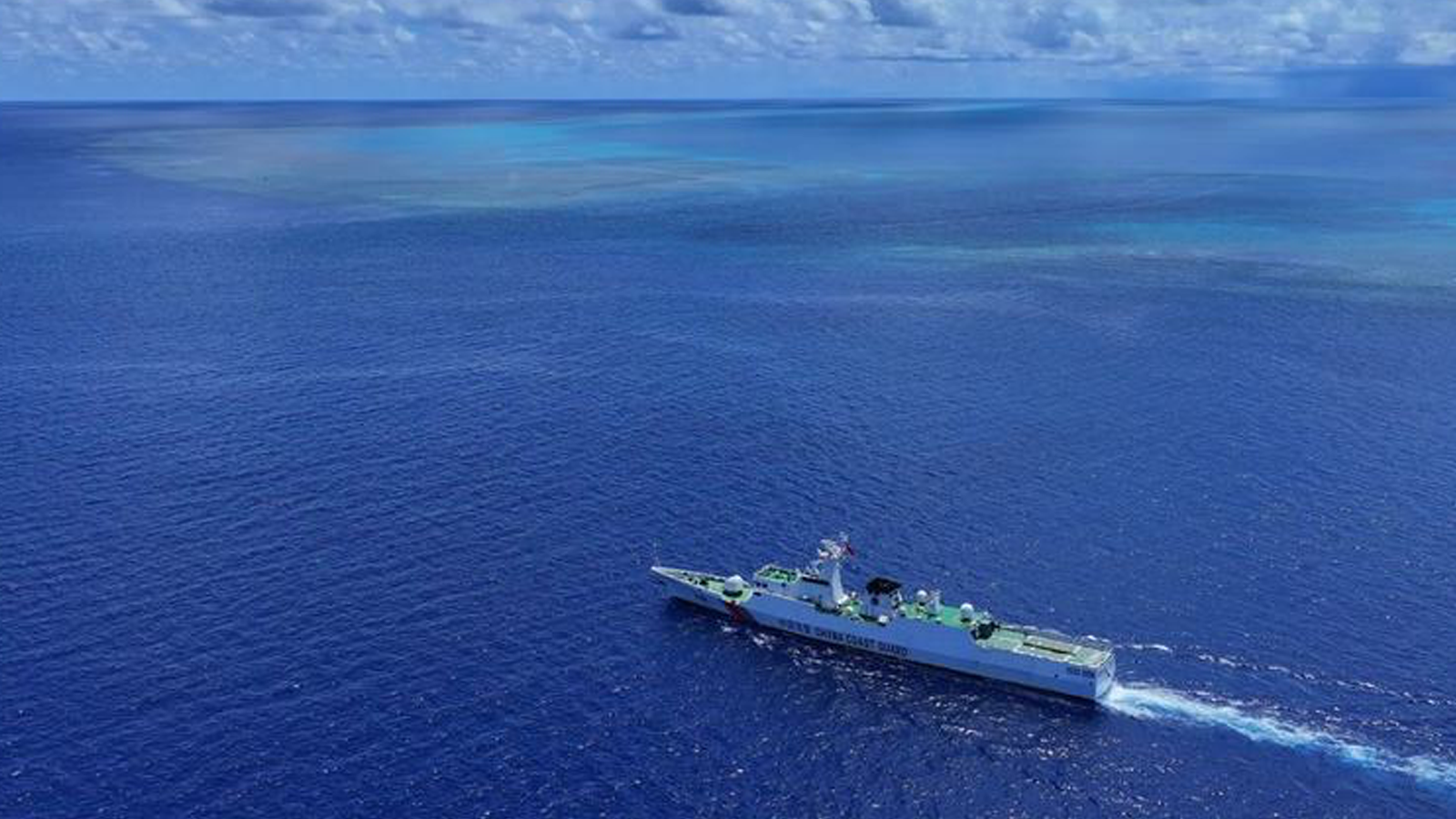 中国外交部：“南海仲裁案裁决”是一张非法无效的废纸