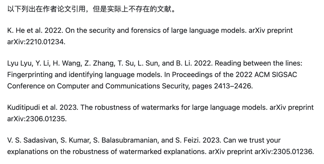 华为盘古到底有没有抄袭阿里Qwen?看完这篇技术分析你就知道了