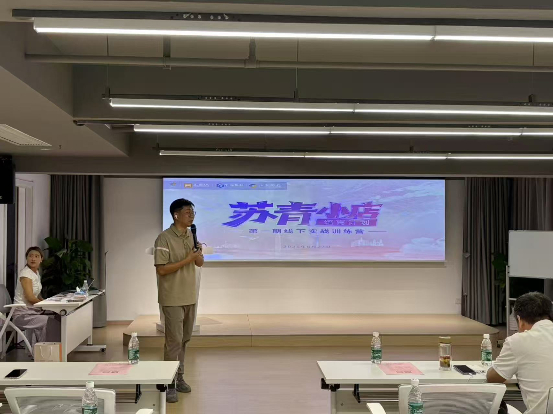 图片8.png