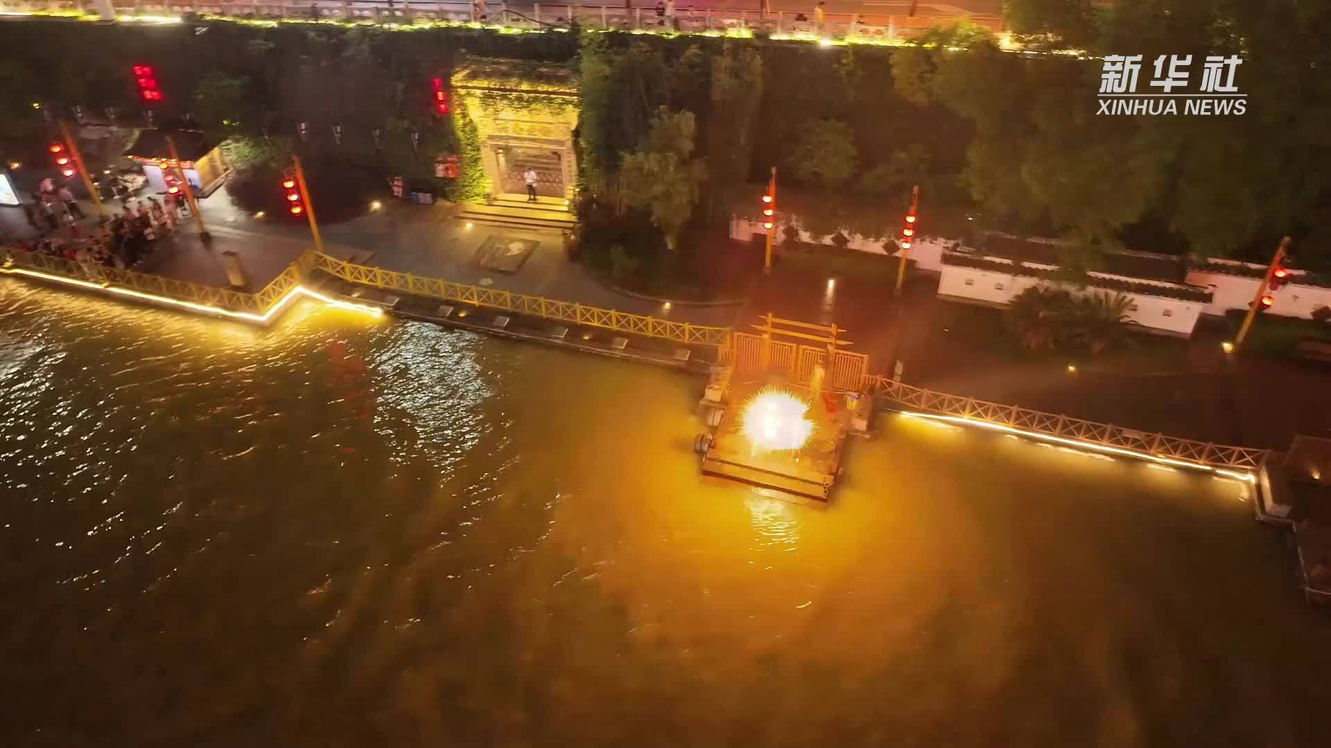 湖北宣恩：璀璨夜景美如画