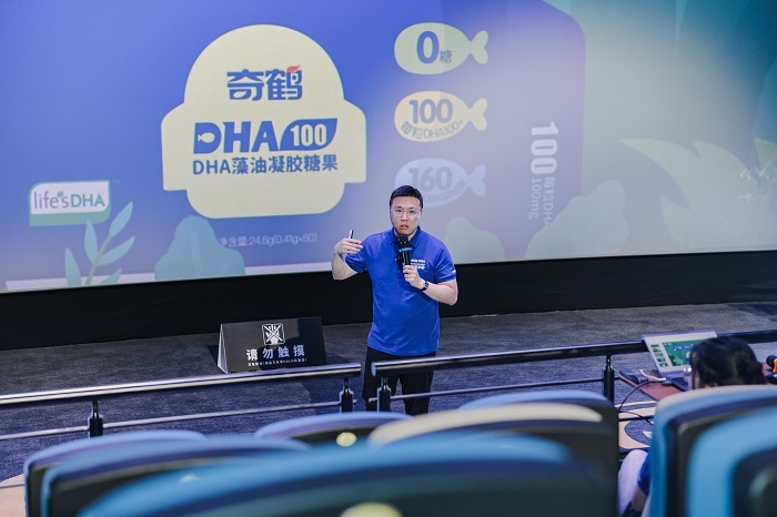 ���Ʒ��ս����ά����DHA�캣������Ʒ����֪���»�����