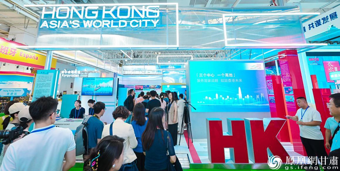 兰洽会香港主题展馆人头攒动