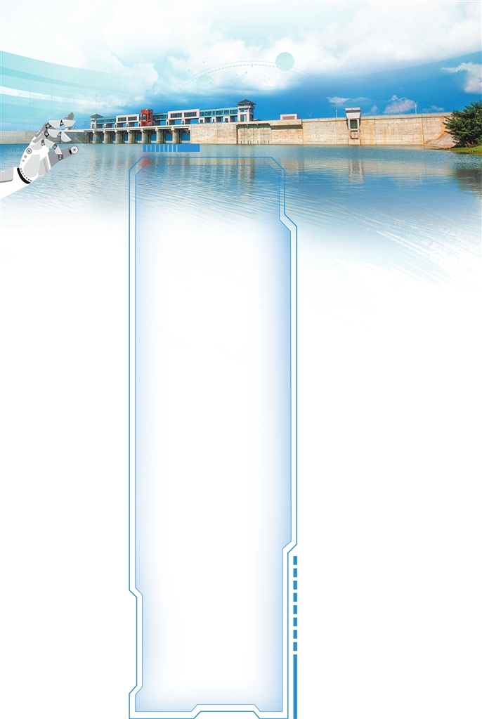 出山店水库大坝。李重阳 摄