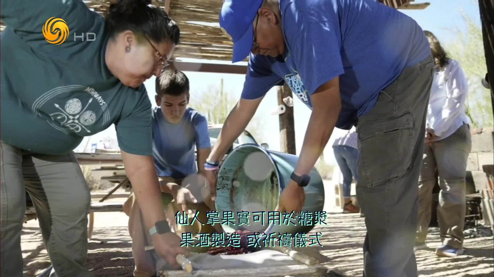 7月7日大千世界