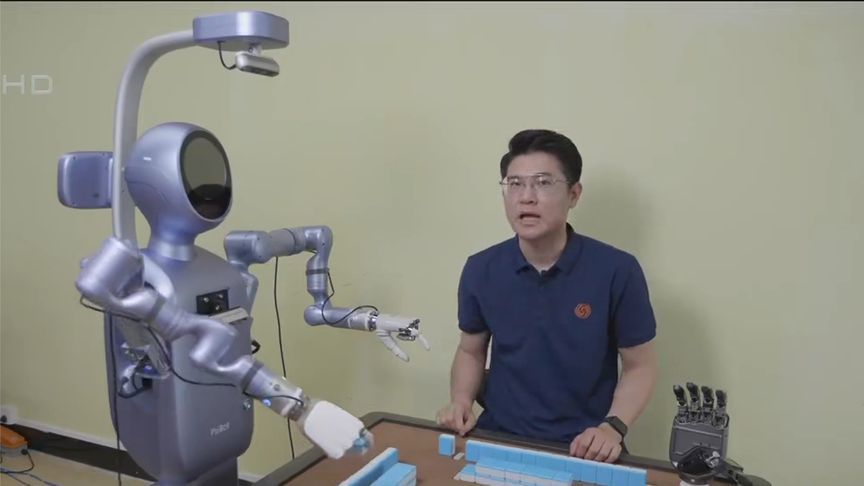 和人形机器人当“麻将搭子”！全球首个具身机器人4S店即将开业