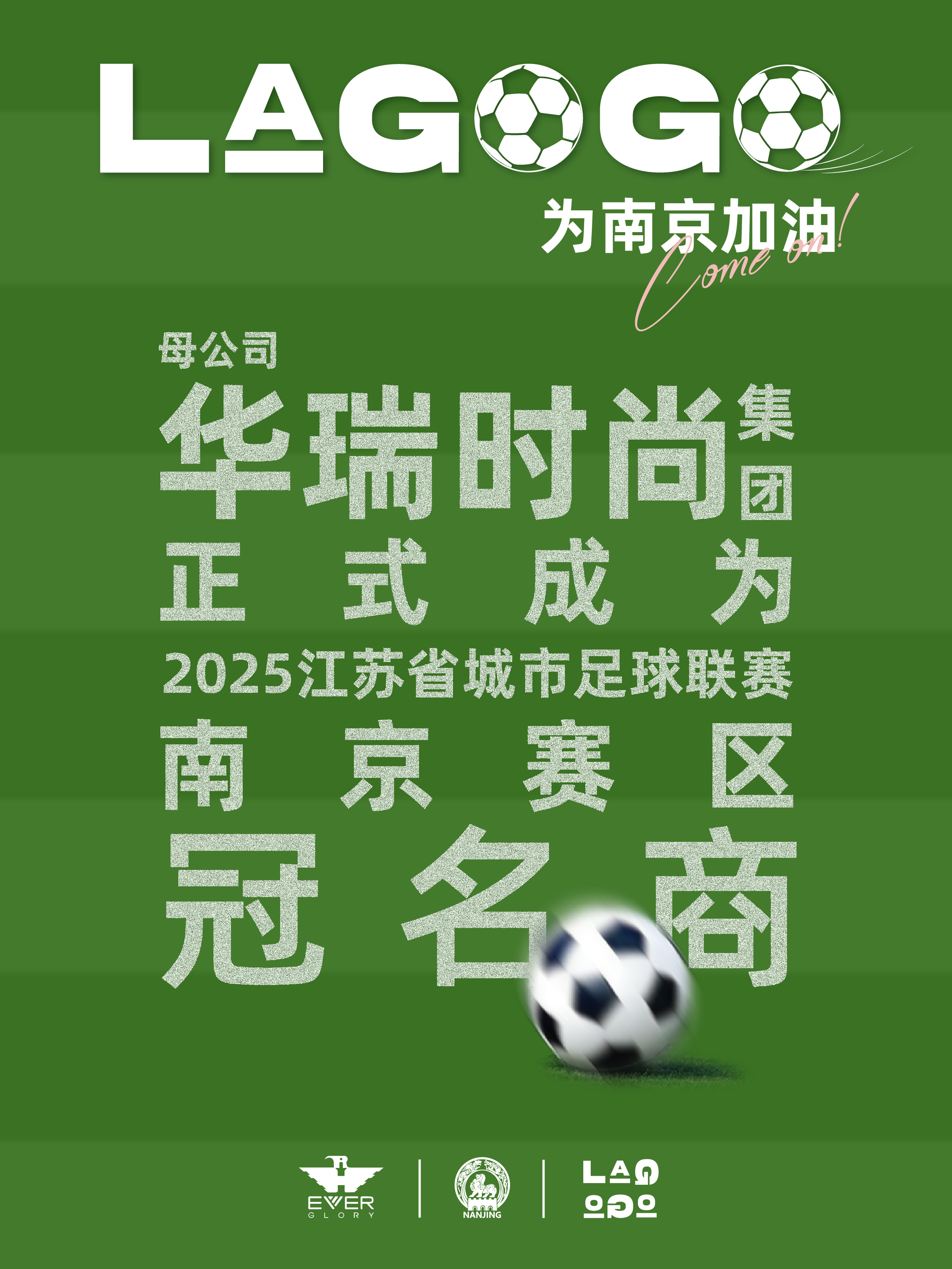 微信图片_20250707183510.jpg