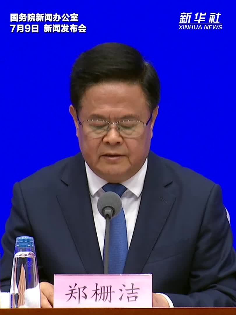 全国每3度电就有1度是绿电