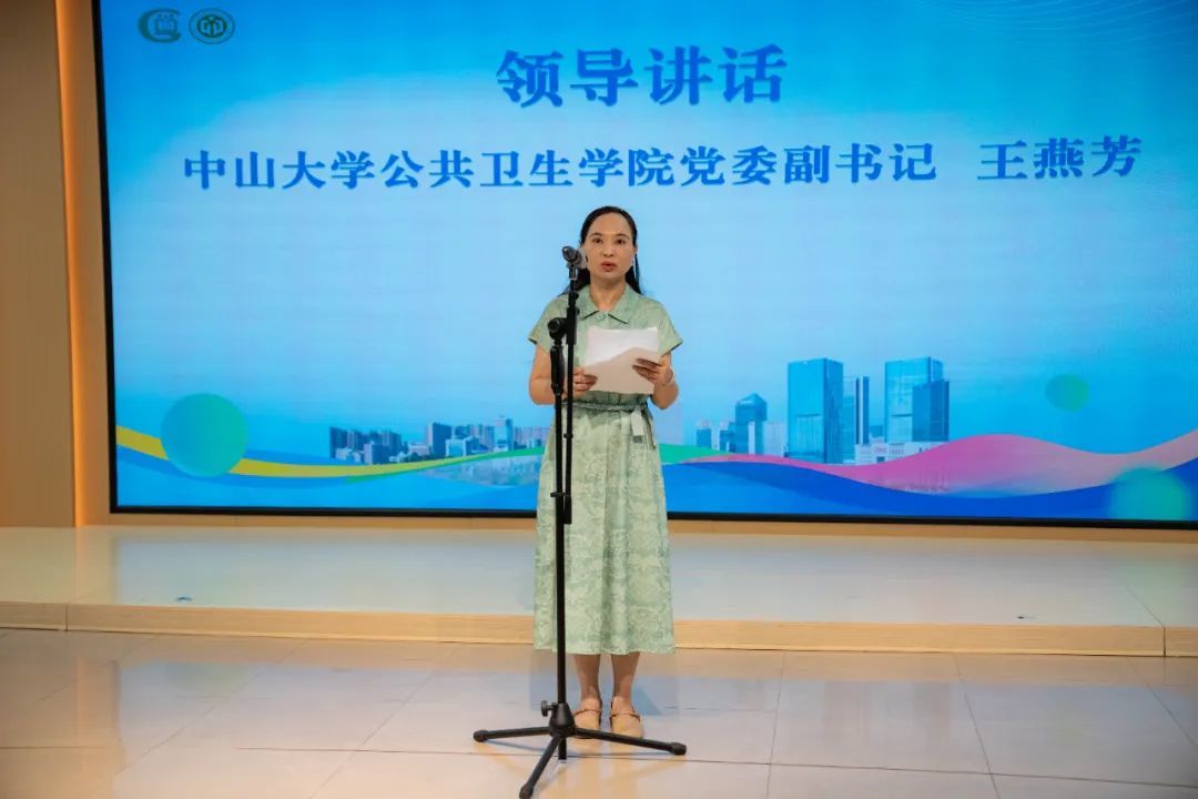 桂城社卫携手中山大学：家门口的健康科普+体重管理服务，来了！